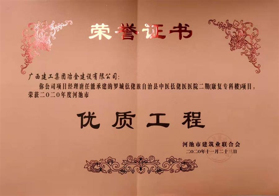 尊龙凯时人生就是搏 -官网首页