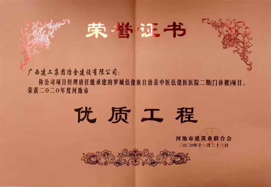 尊龙凯时人生就是搏 -官网首页