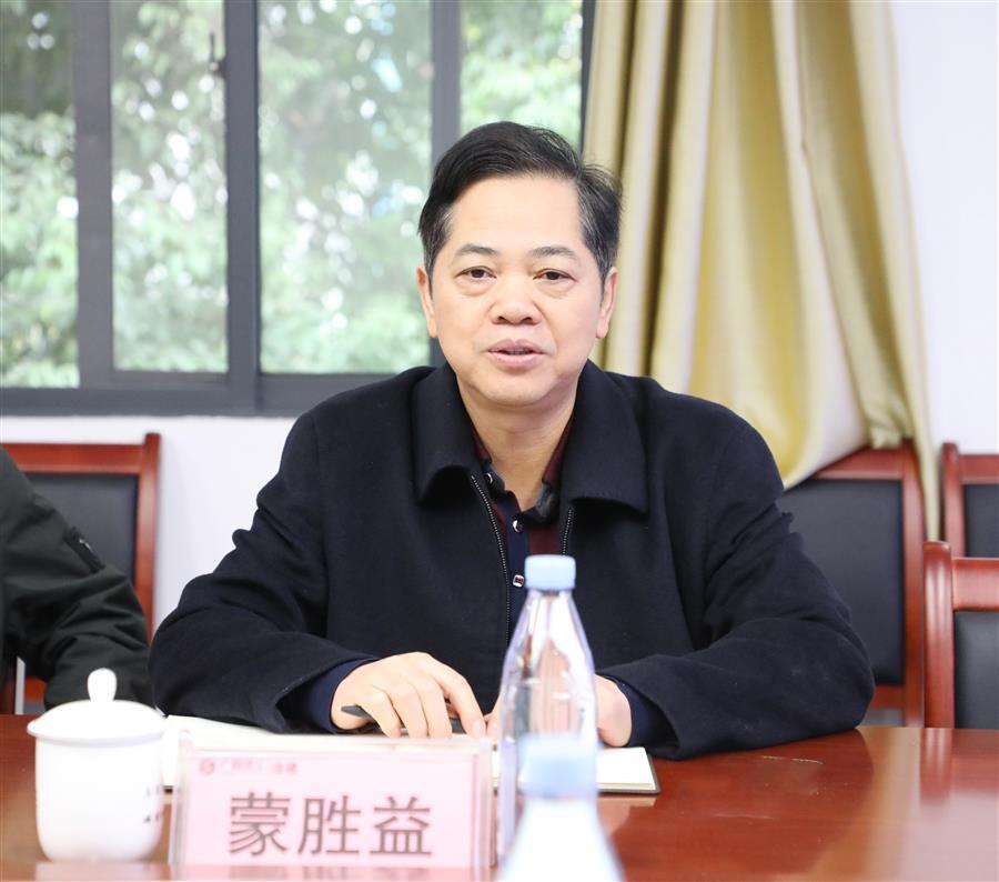 尊龙凯时人生就是搏 -官网首页
