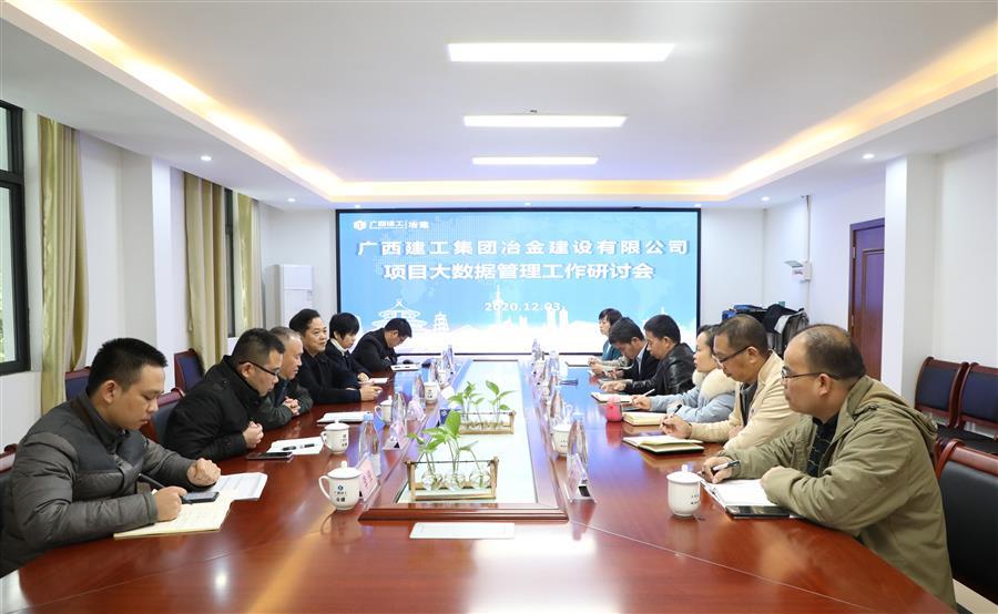 尊龙凯时人生就是搏 -官网首页