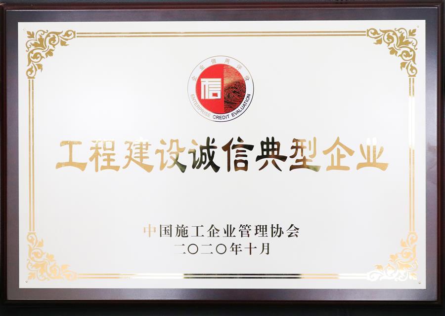 尊龙凯时人生就是搏 -官网首页