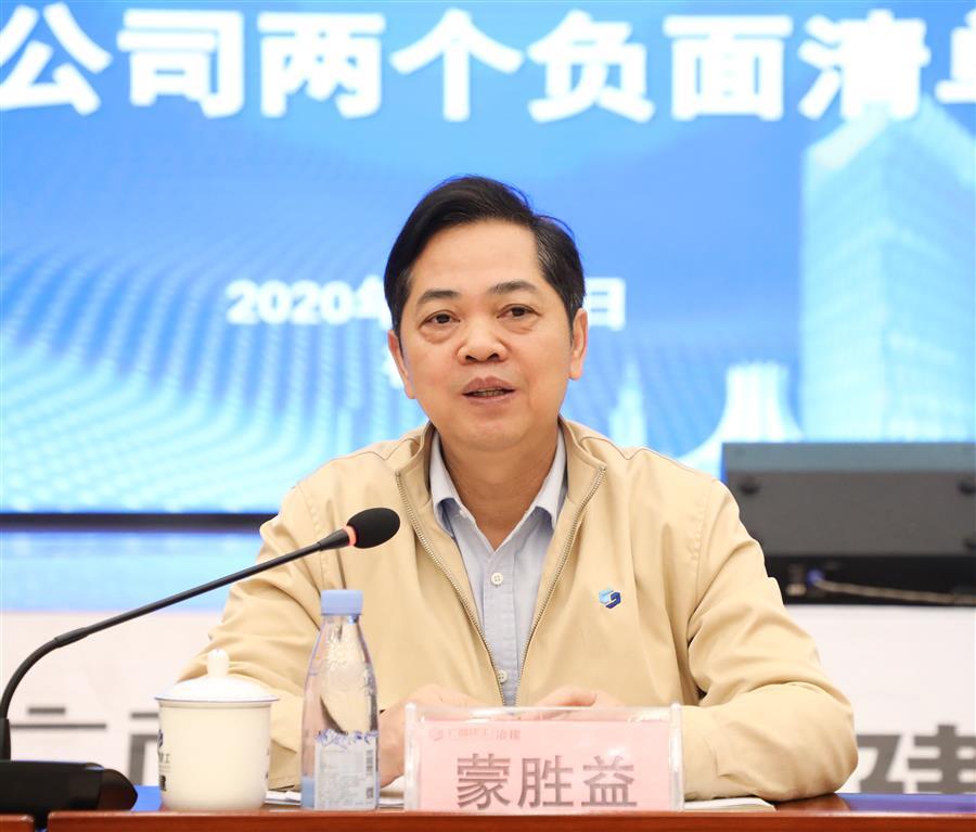 尊龙凯时人生就是搏 -官网首页