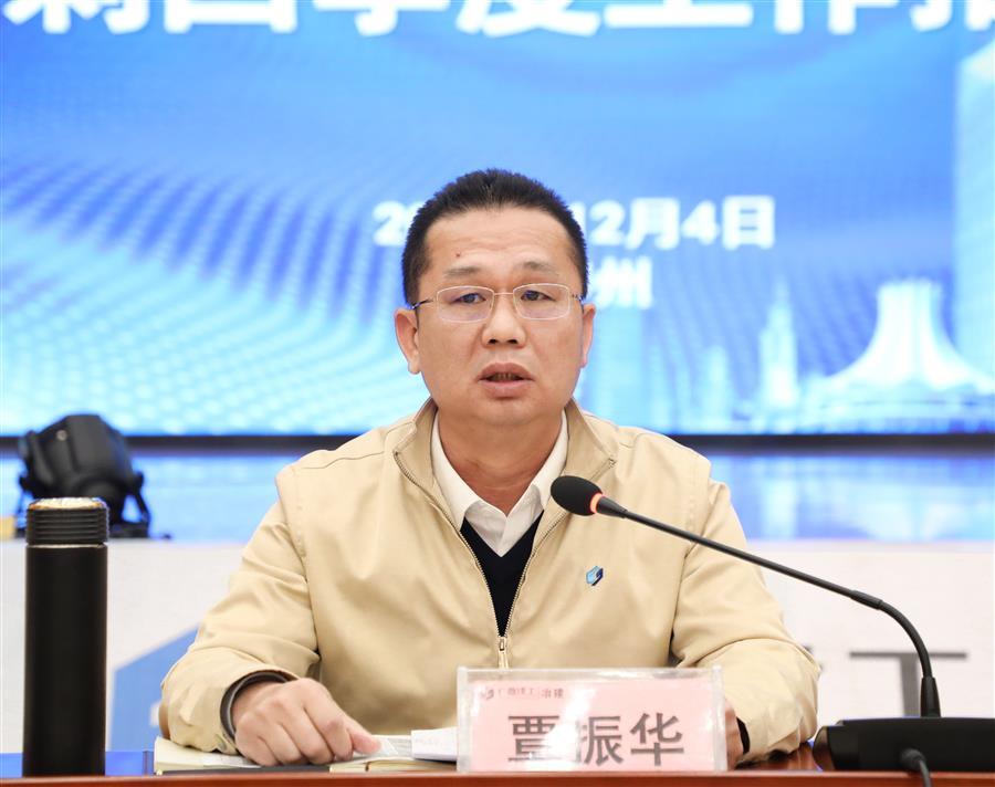 尊龙凯时人生就是搏 -官网首页