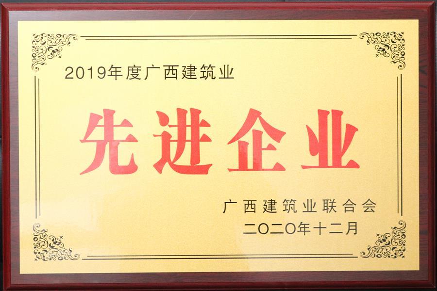 尊龙凯时人生就是搏 -官网首页