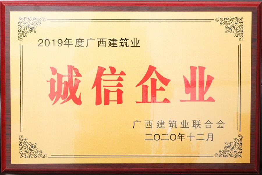 尊龙凯时人生就是搏 -官网首页