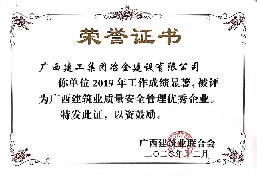 尊龙凯时人生就是搏 -官网首页