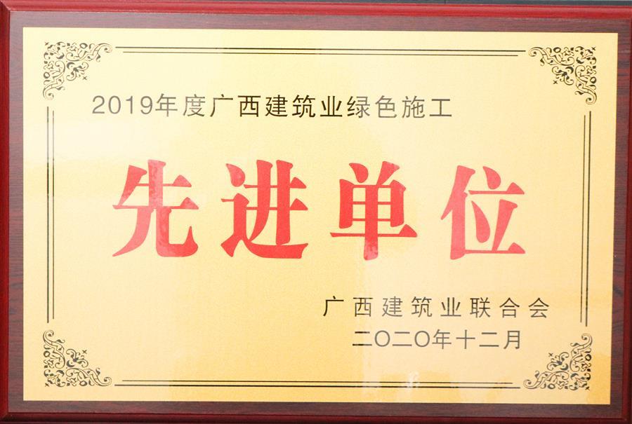 尊龙凯时人生就是搏 -官网首页