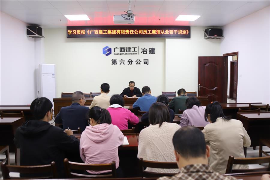 尊龙凯时人生就是搏 -官网首页