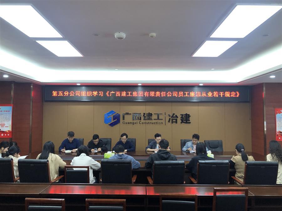 尊龙凯时人生就是搏 -官网首页