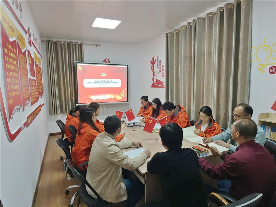 尊龙凯时人生就是搏 -官网首页