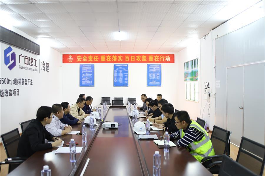 尊龙凯时人生就是搏 -官网首页