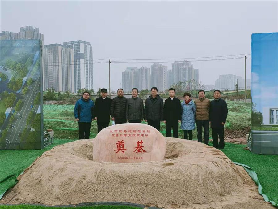 尊龙凯时人生就是搏 -官网首页