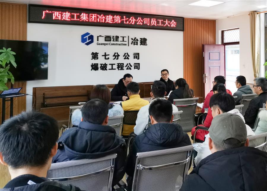 尊龙凯时人生就是搏 -官网首页