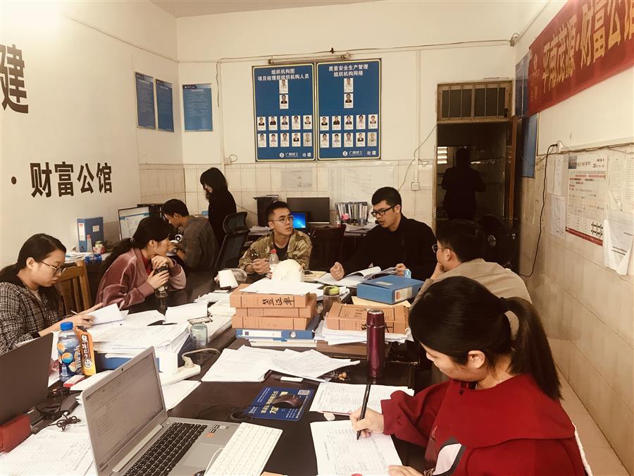 尊龙凯时人生就是搏 -官网首页