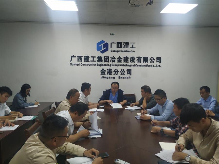 尊龙凯时人生就是搏 -官网首页
