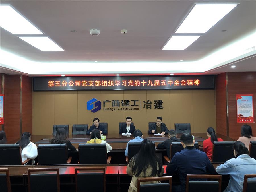 尊龙凯时人生就是搏 -官网首页