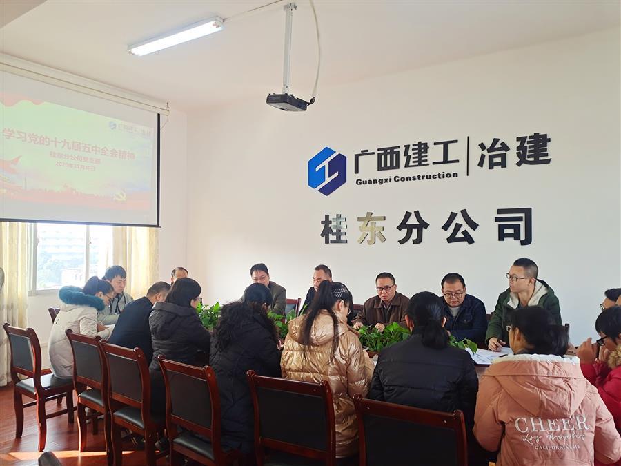 尊龙凯时人生就是搏 -官网首页