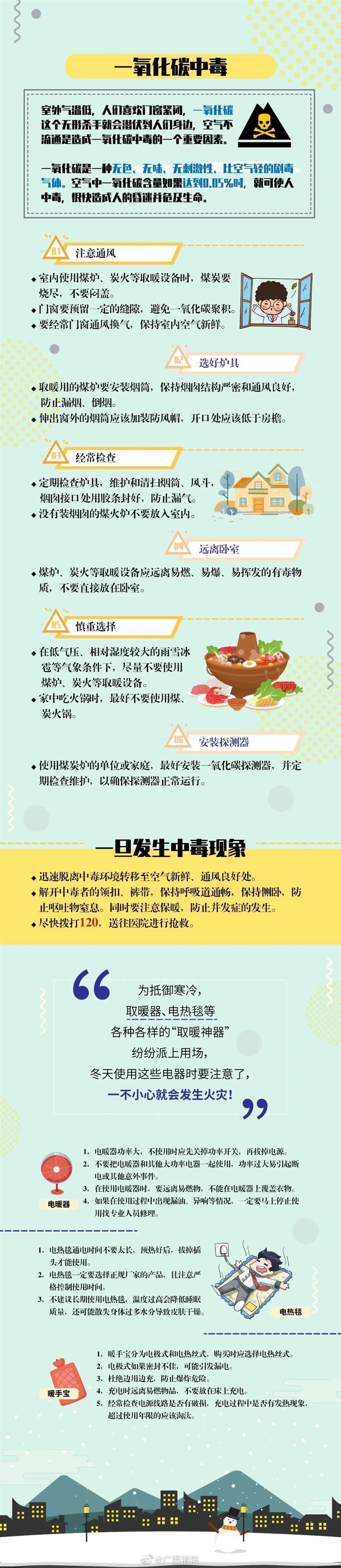 尊龙凯时人生就是搏 -官网首页