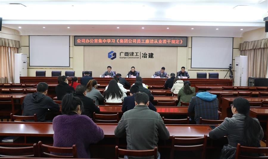 尊龙凯时人生就是搏 -官网首页