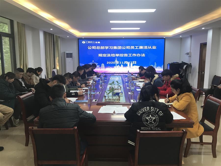 尊龙凯时人生就是搏 -官网首页