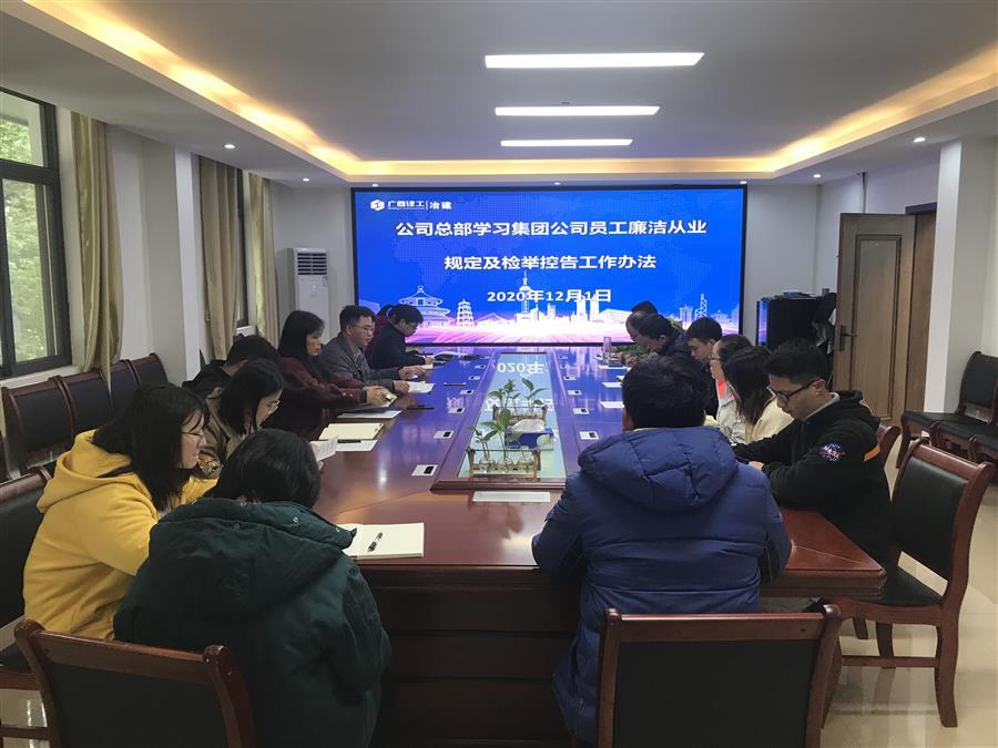 尊龙凯时人生就是搏 -官网首页