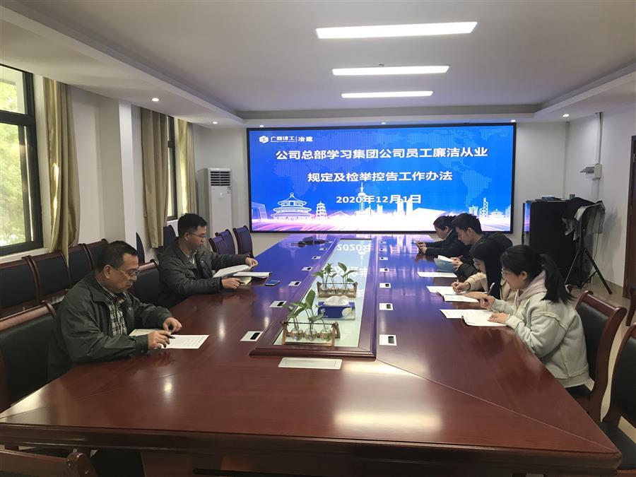尊龙凯时人生就是搏 -官网首页