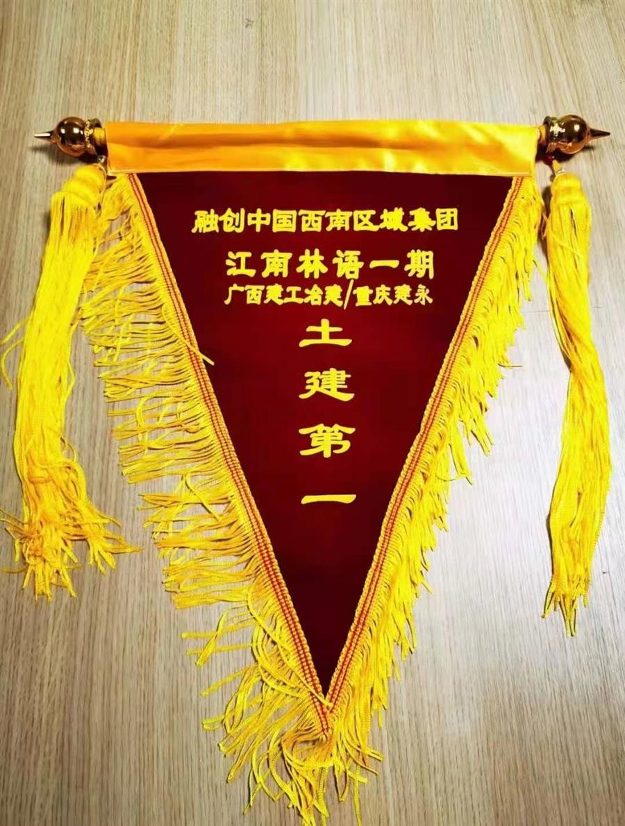 尊龙凯时人生就是搏 -官网首页