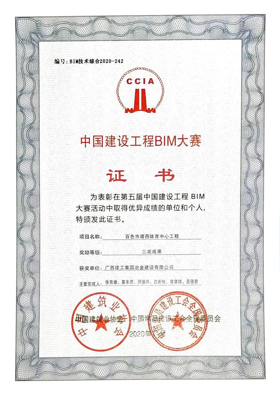 尊龙凯时人生就是搏 -官网首页