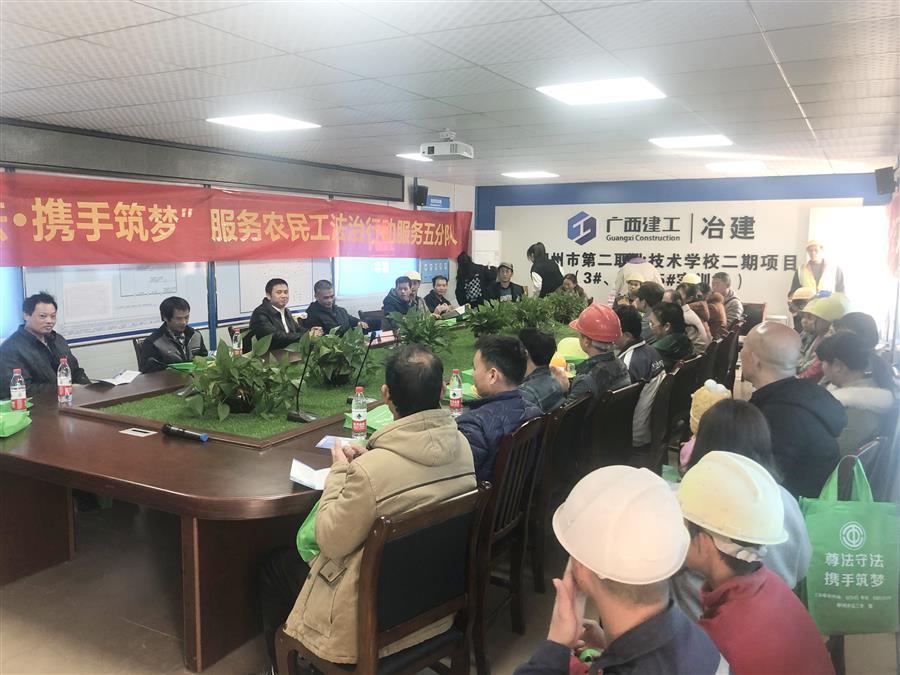 尊龙凯时人生就是搏 -官网首页