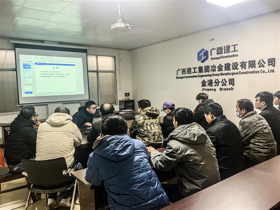 尊龙凯时人生就是搏 -官网首页