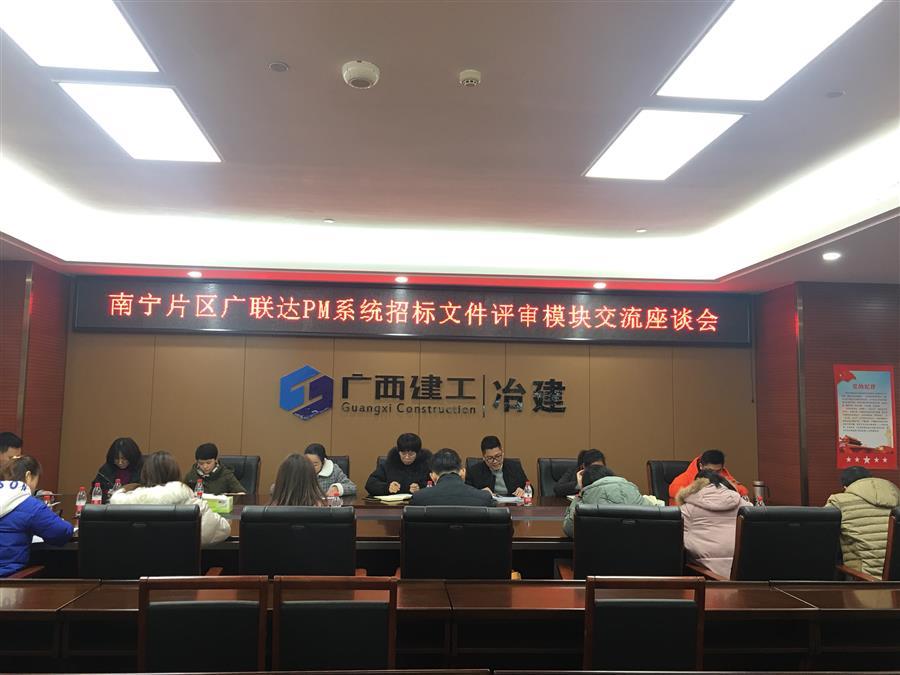 尊龙凯时人生就是搏 -官网首页