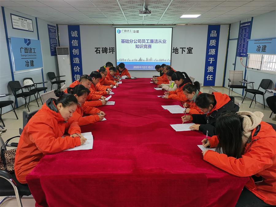 尊龙凯时人生就是搏 -官网首页