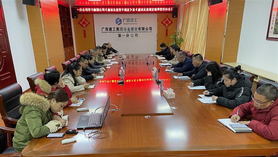 尊龙凯时人生就是搏 -官网首页