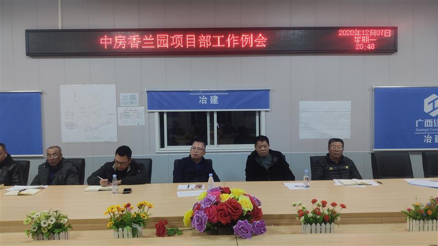 尊龙凯时人生就是搏 -官网首页