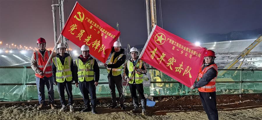 尊龙凯时人生就是搏 -官网首页