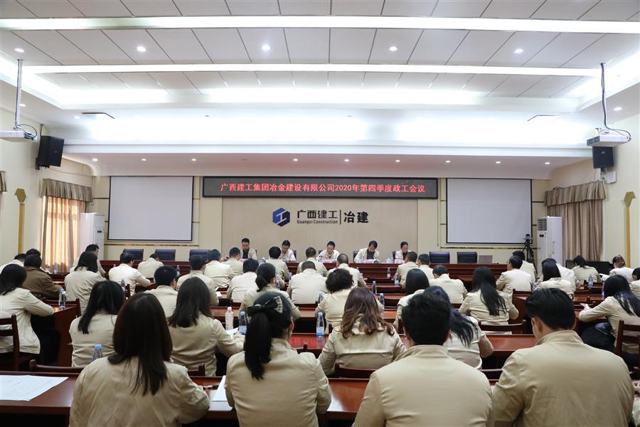 尊龙凯时人生就是搏 -官网首页