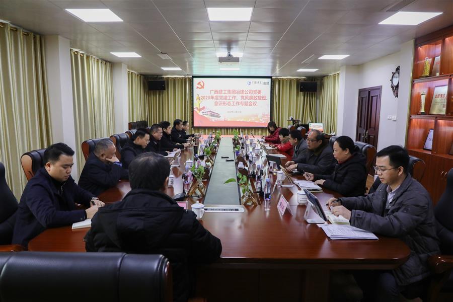 尊龙凯时人生就是搏 -官网首页