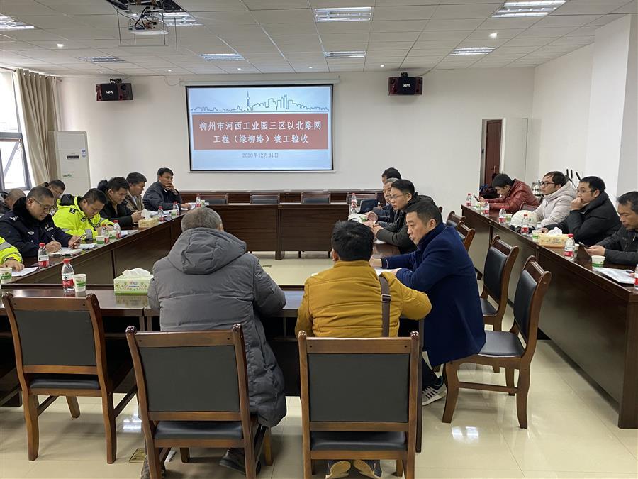 尊龙凯时人生就是搏 -官网首页