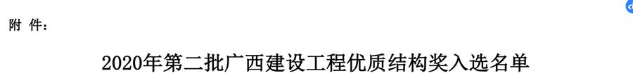 尊龙凯时人生就是搏 -官网首页