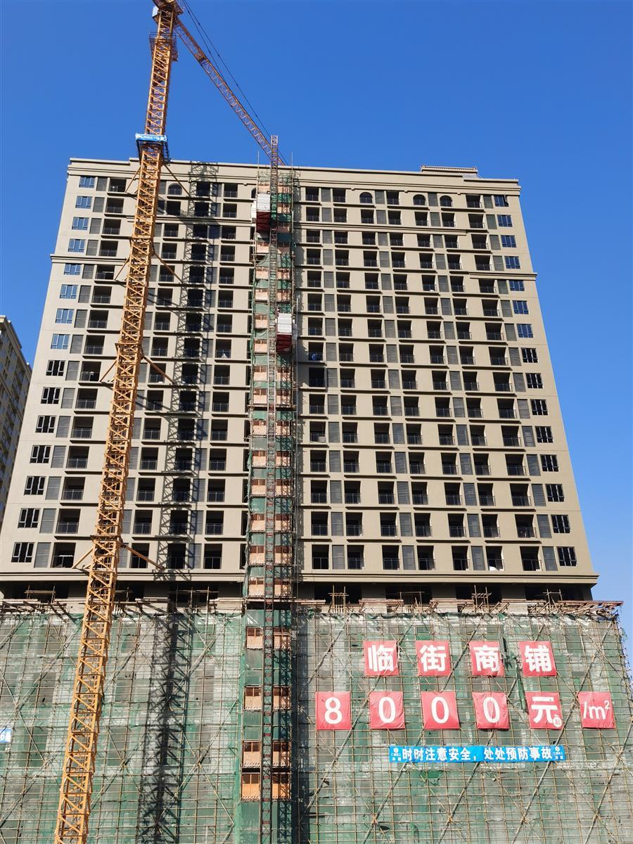 尊龙凯时人生就是搏 -官网首页