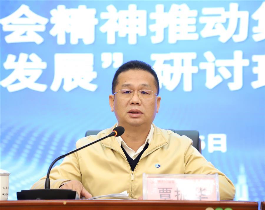 尊龙凯时人生就是搏 -官网首页