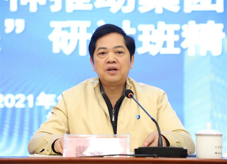 尊龙凯时人生就是搏 -官网首页