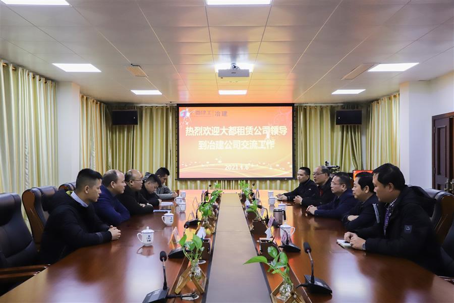 尊龙凯时人生就是搏 -官网首页
