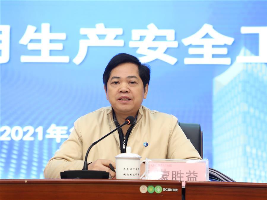 尊龙凯时人生就是搏 -官网首页
