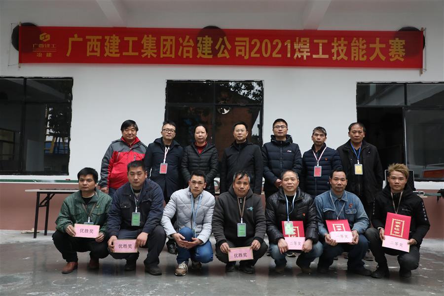 尊龙凯时人生就是搏 -官网首页