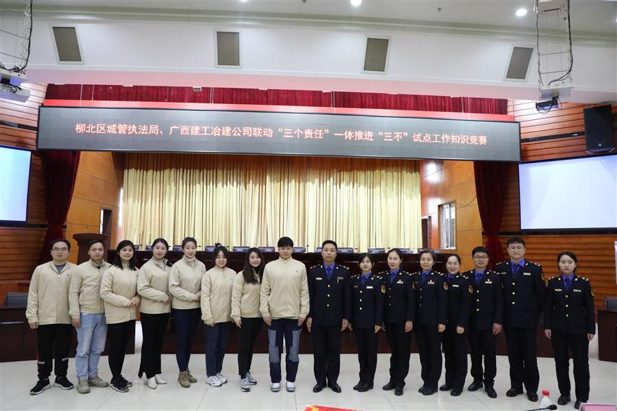 尊龙凯时人生就是搏 -官网首页
