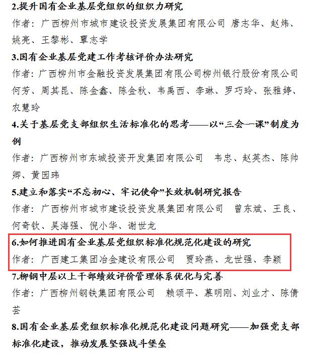 尊龙凯时人生就是搏 -官网首页