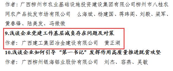尊龙凯时人生就是搏 -官网首页