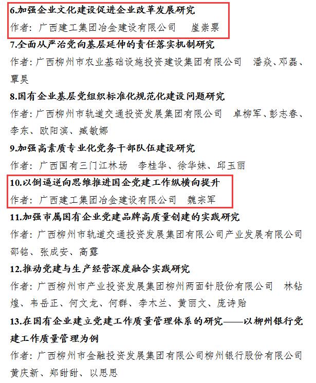 尊龙凯时人生就是搏 -官网首页
