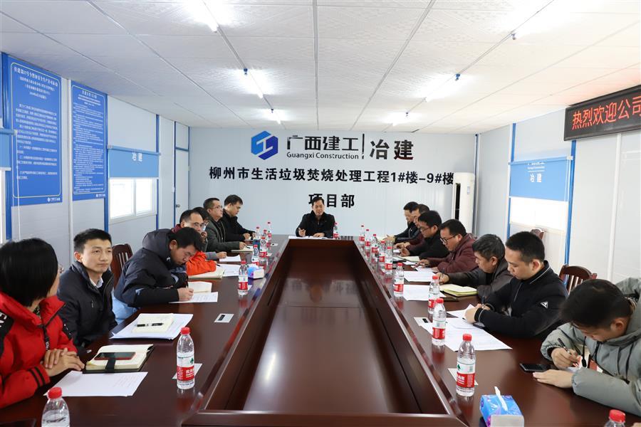 尊龙凯时人生就是搏 -官网首页